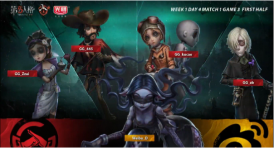 Valorant无畏契约升级至虚幻引擎5引入回放功能