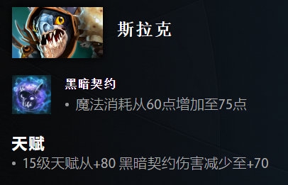 操控共振评测：一款让你同时感受渺小与神性的奇异动作RPG